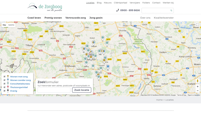 Healthcare institution gives their website a boost