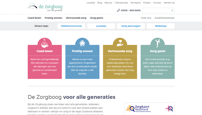 Healthcare institution gives their website a boost